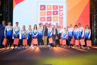 IV Железнодорожные спортивные игры Роспрофжел «МЫ ВМЕСТЕ»